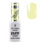 Гель-лак Victoria Vynn 026 Grand Olive (оливковий) 8 мл