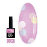 База NailSofTheDay Party 10 мл (01)
