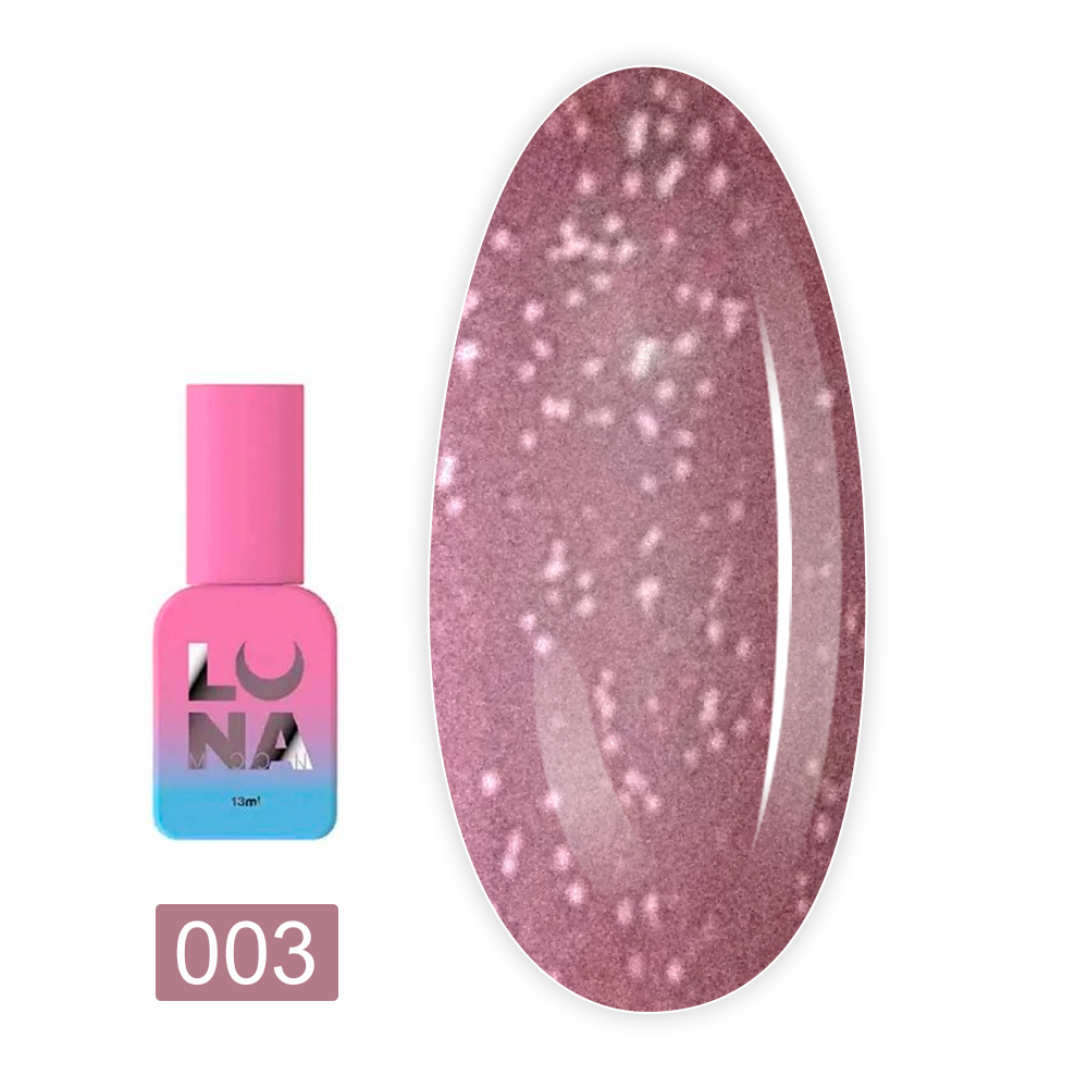 База камуфлююча LunaMoon Lurex Base 13 мл (03)