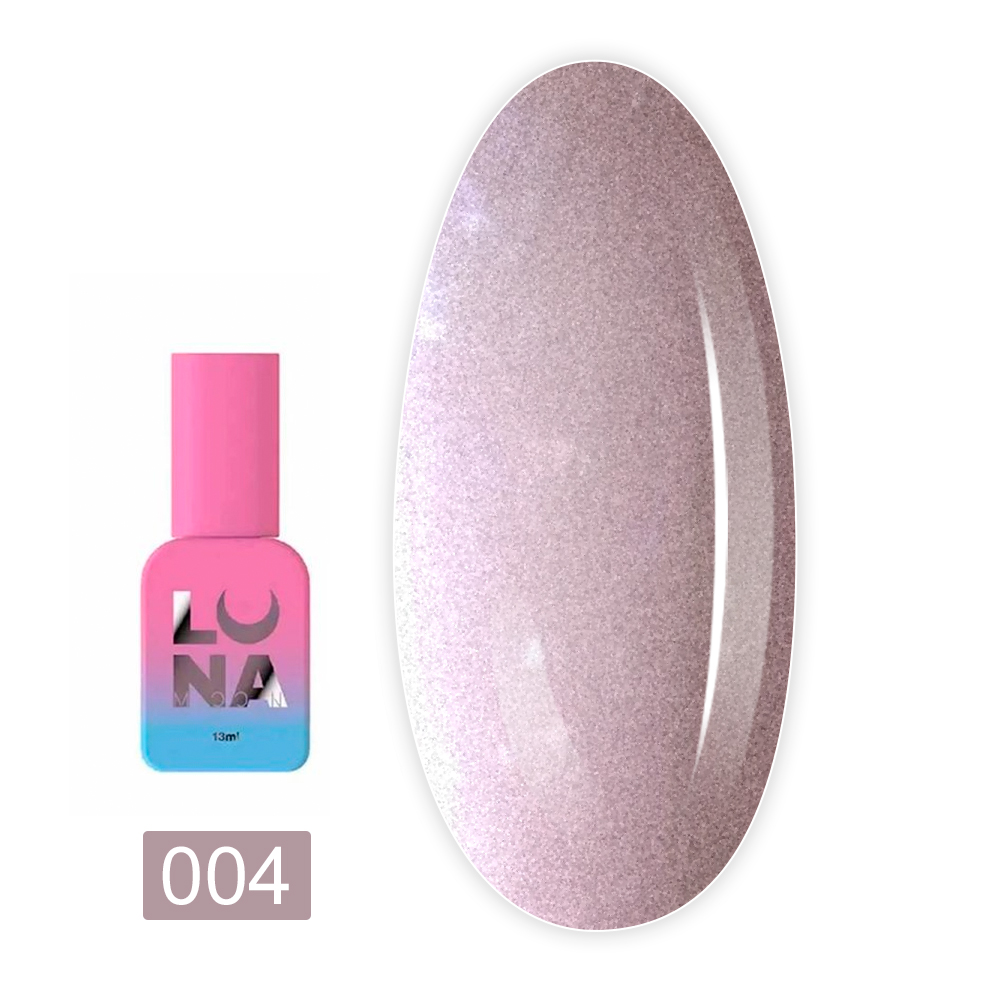 База камуфлююча LunaMoon Crystal Base 13 мл (04)