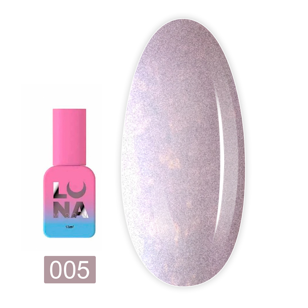 База камуфлююча LunaMoon Crystal Base 13 мл (05)