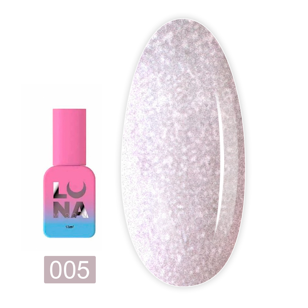 База камуфлююча LunaMoon Lurex Base 13 мл (05)