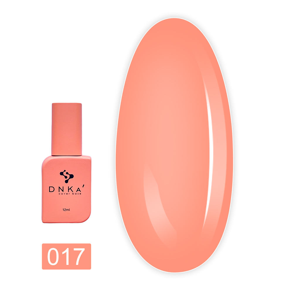 База кольорова DNKa' Cover Base 12 мл (017)
