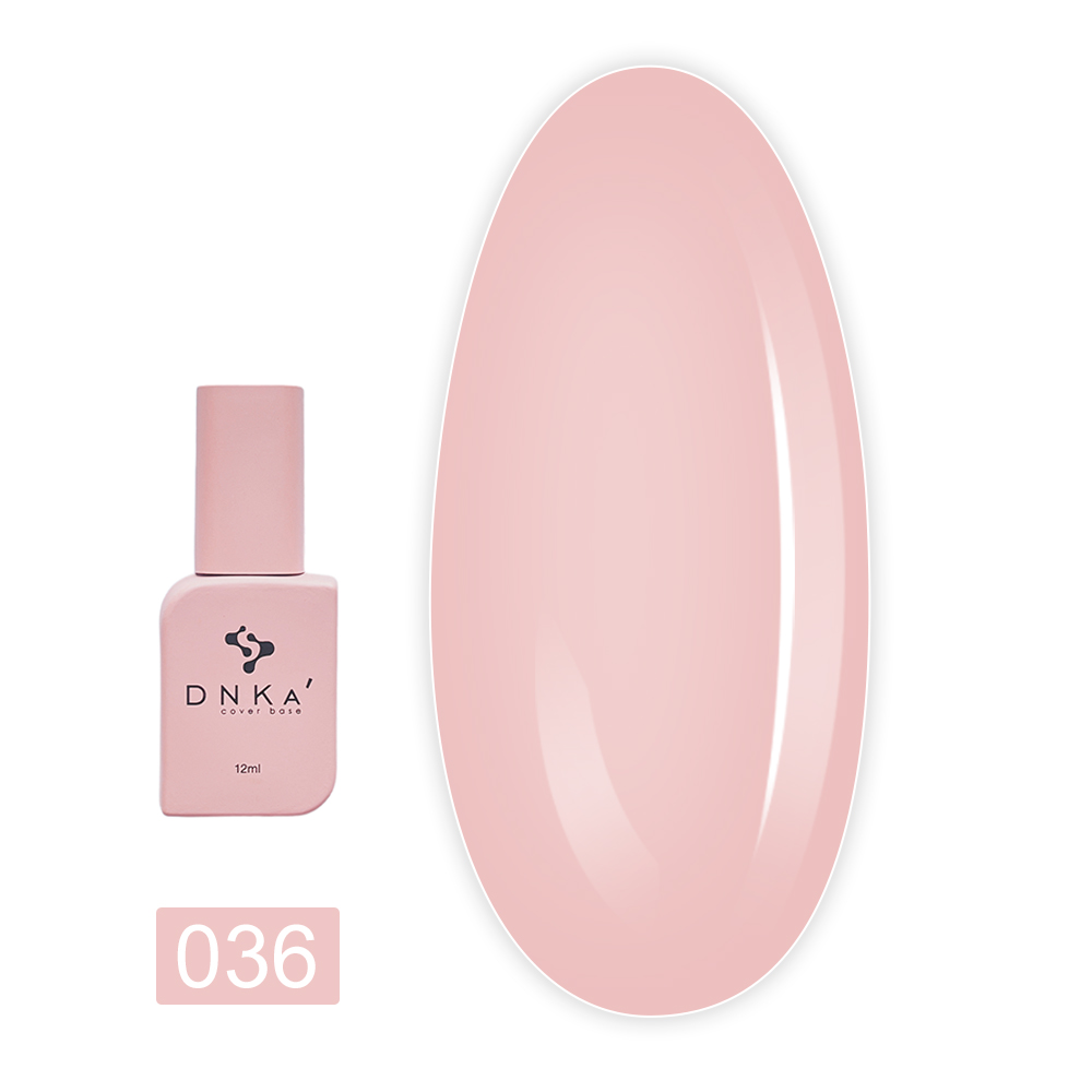 База кольорова DNKa' Cover Base 12 мл (036)