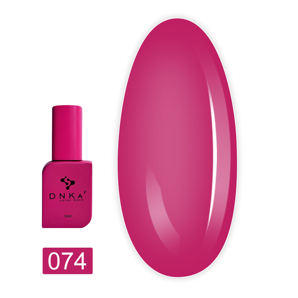 База кольорова DNKa' Cover Base 12 мл (074)