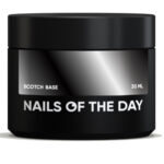 База NailSofTheDay Scotch/ скотч база, 30 мл