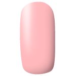 Гель-лак Blaze Yoga Gel Polish 312 (яскравий рожевий) 12 мл