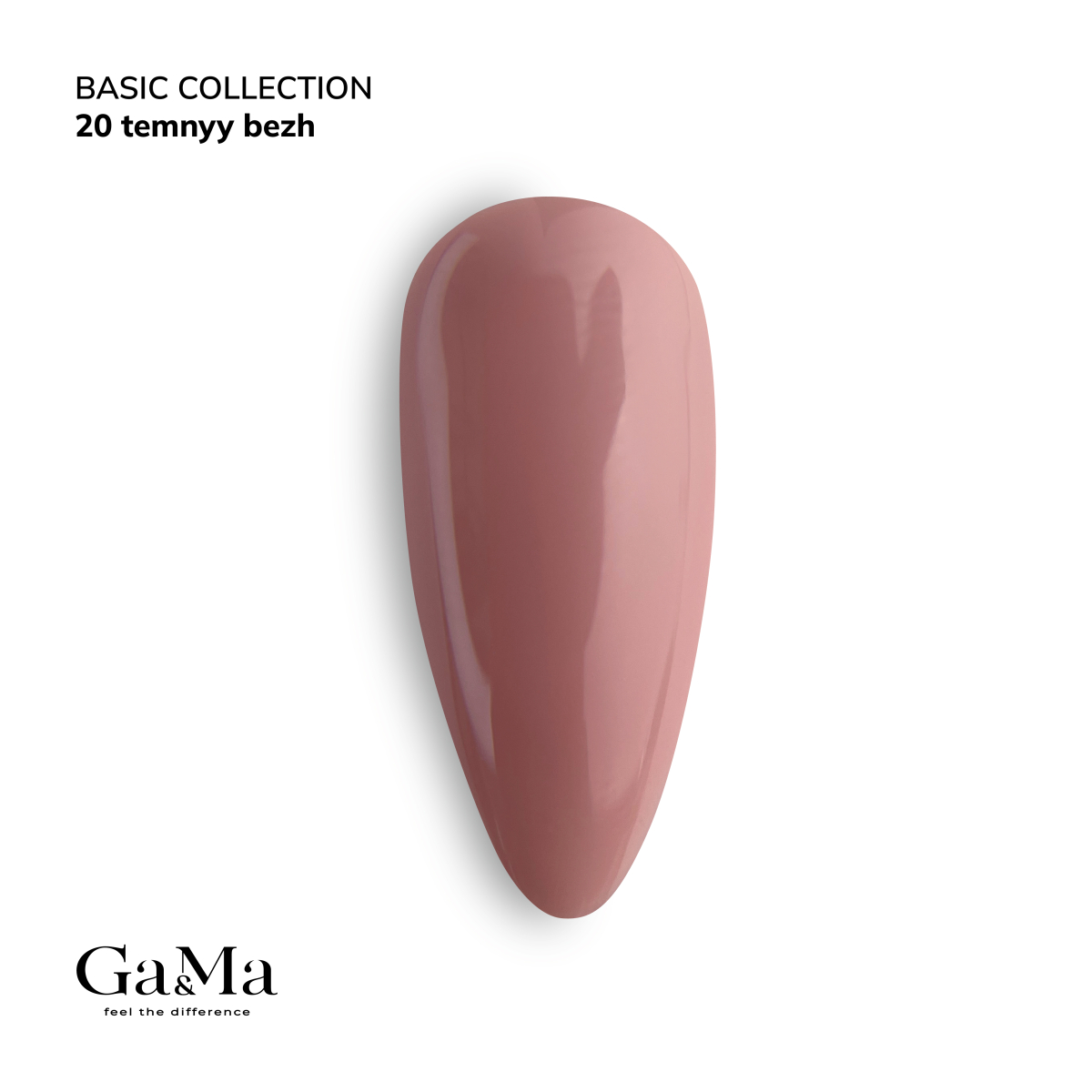 GA&MA Basic collection 020 temnyy bezh / Базова колекція 020 темний беж