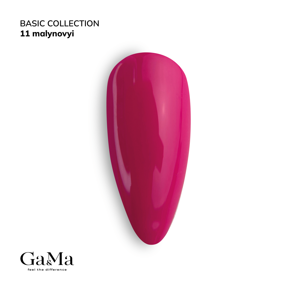 GA&MA Basic collection 011 malynovyі / Базова колекція 011 малиновий