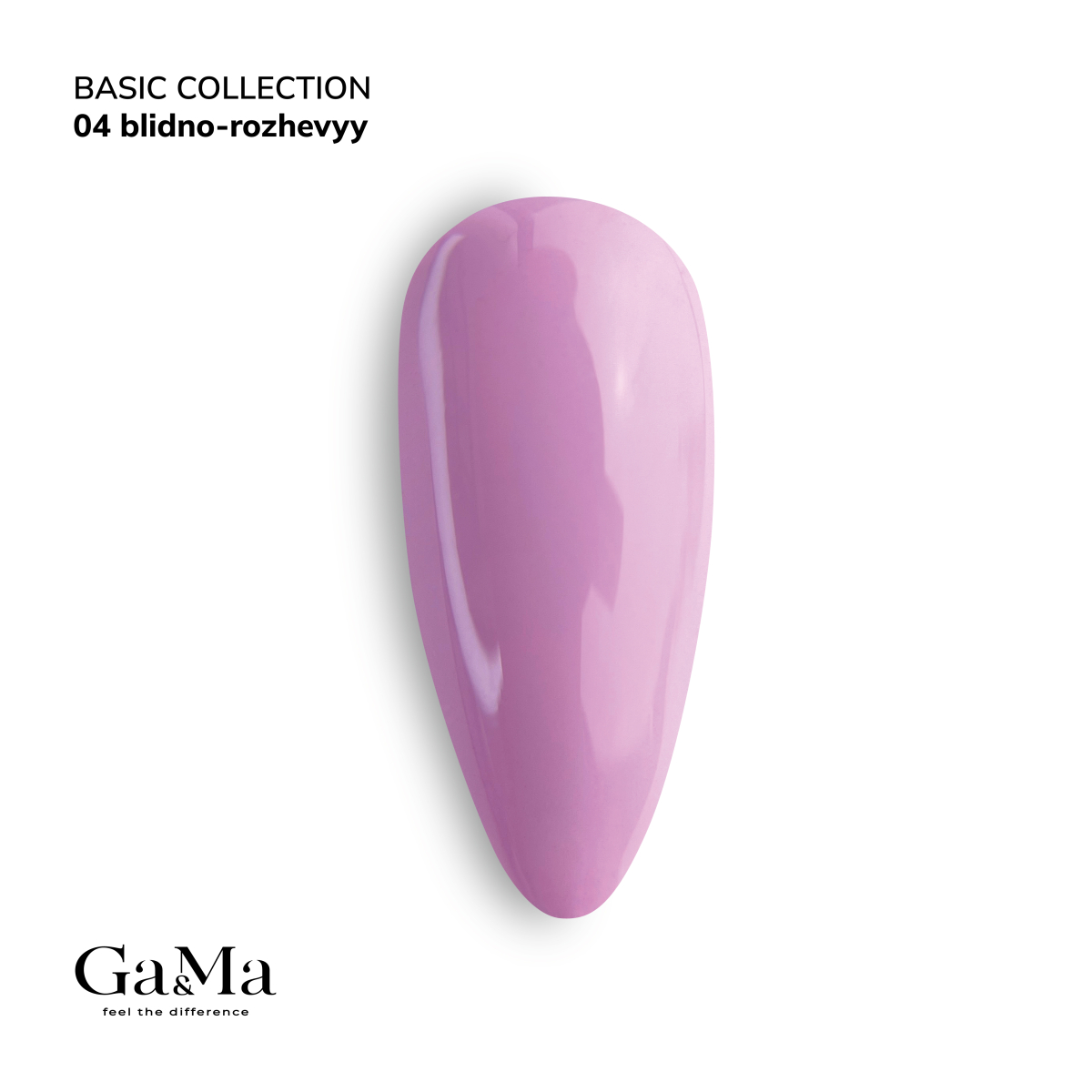 GA&MA Basic collection 004 blidno-rozhevyy / Базова колекція 004 блідно-рожевий
