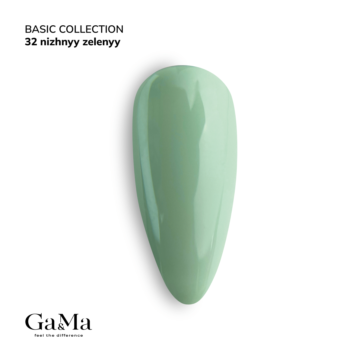 GA&MA Basic collection 032 nizhnyy zelenyy / Базова колекція 032 ніжний зелений