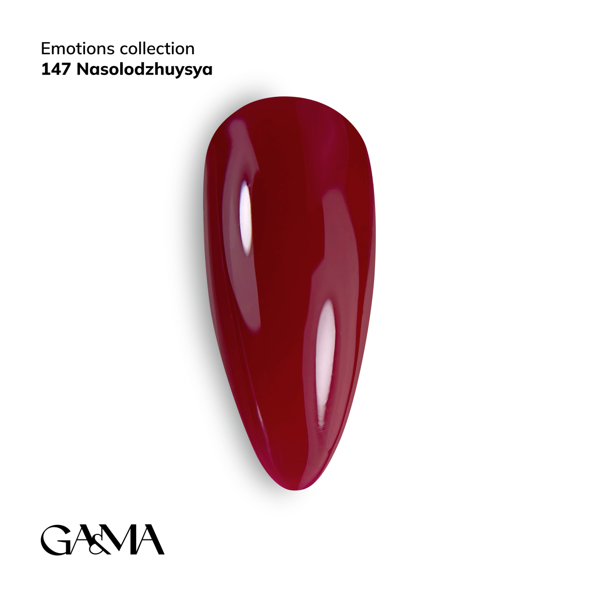 Emotions collection 147 nasolodzhuysya  / Колекція Емоції 147 насолоджуйся