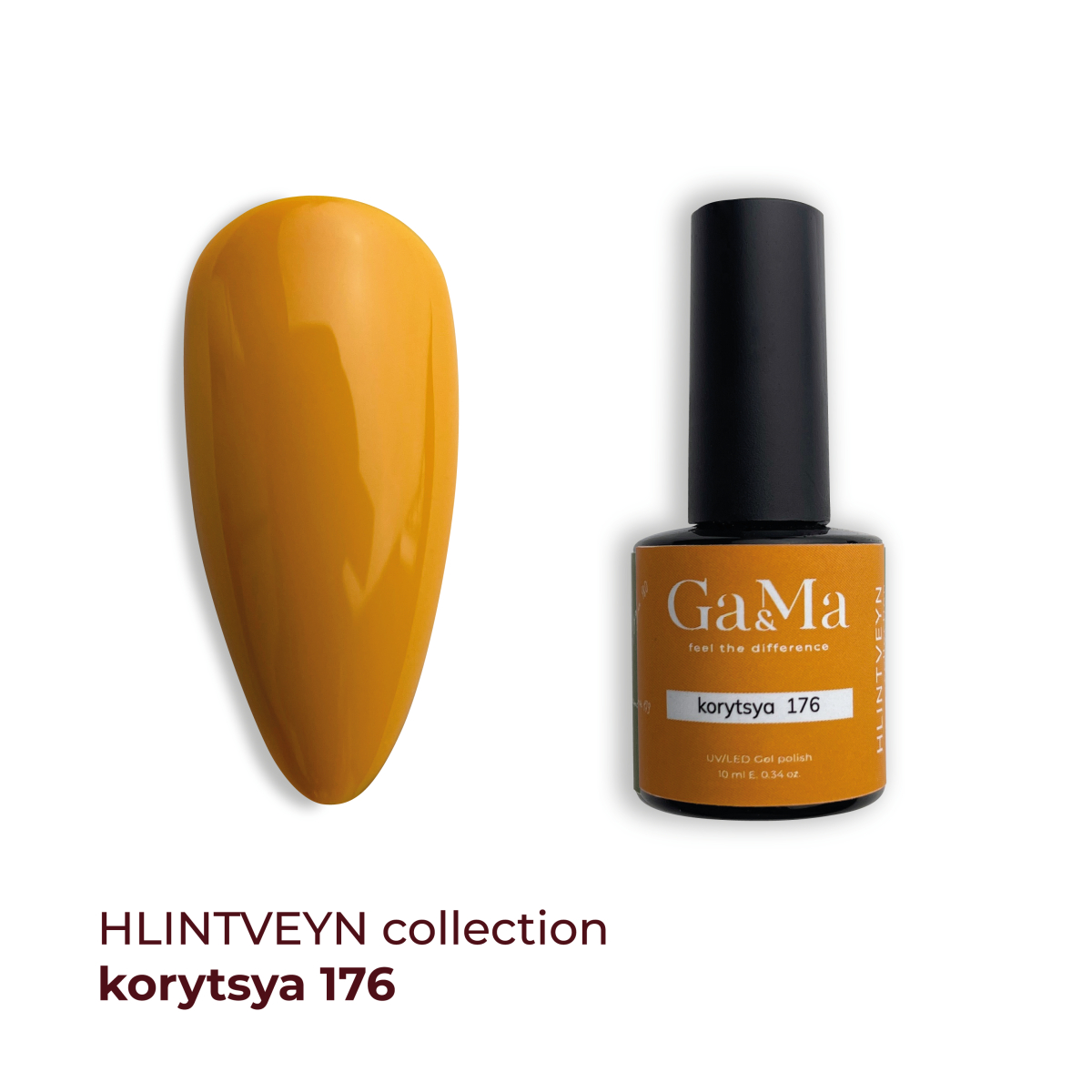 Hlintveyn collection 176 korytsya / Глінтвейн колекція 176 кориця