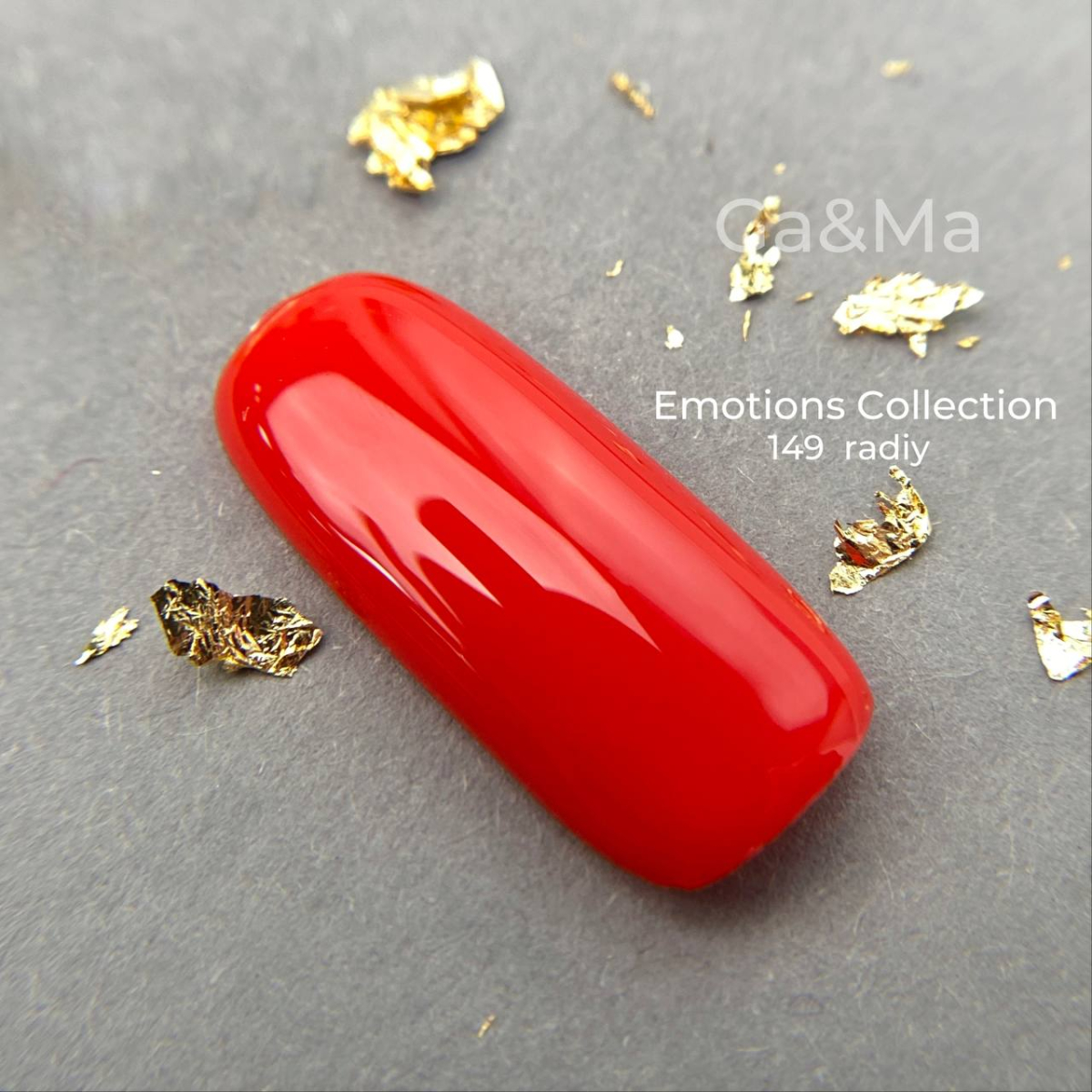 Emotions collection 149 radiy / Колекція Емоції 149 радій