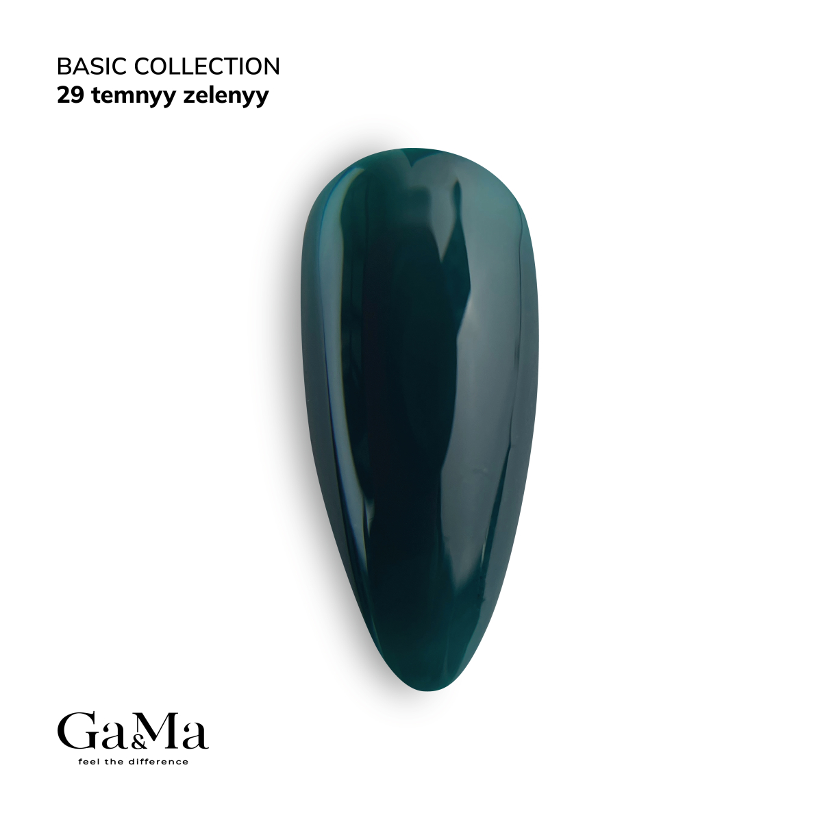 GA&MA Basic collection 029 temnyy zelenyy / Базова колекція 029 темний зелений