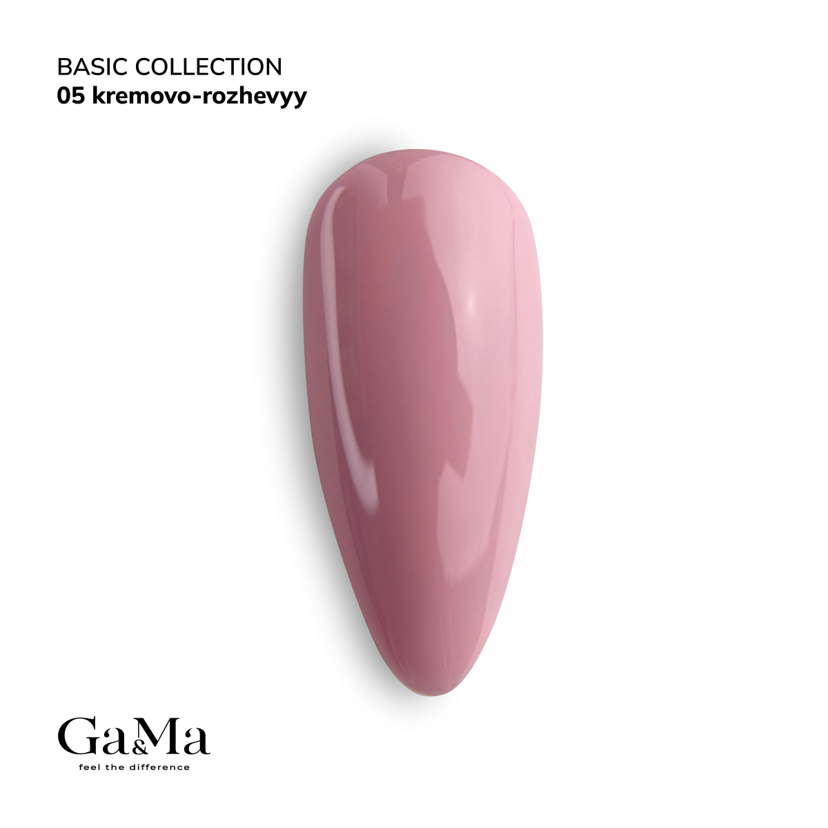 GA&MA Basic collection 005 kremovo-rozhevyy / Базова колекція 005 кремово-рожевий