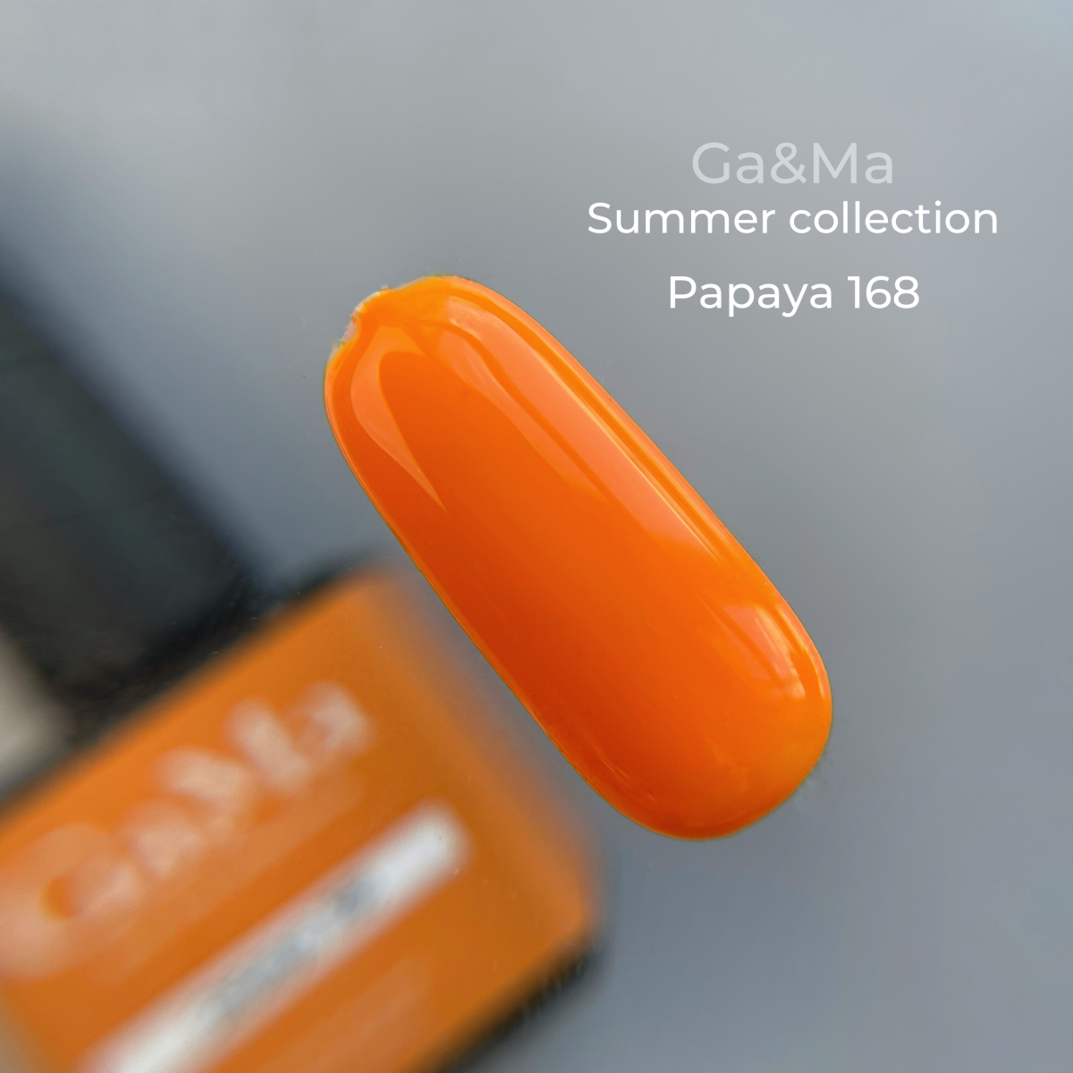 Summer collection 168 Papaya / Літня колекція 168 Папайа