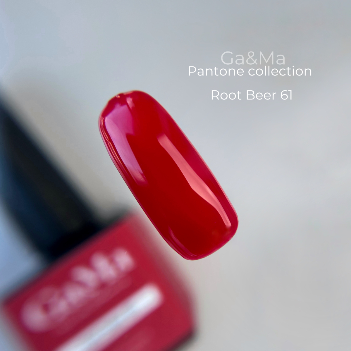 Ga&Ma Pantone collection 061 Root Beer / Пантон колекція 061 Рут Бір