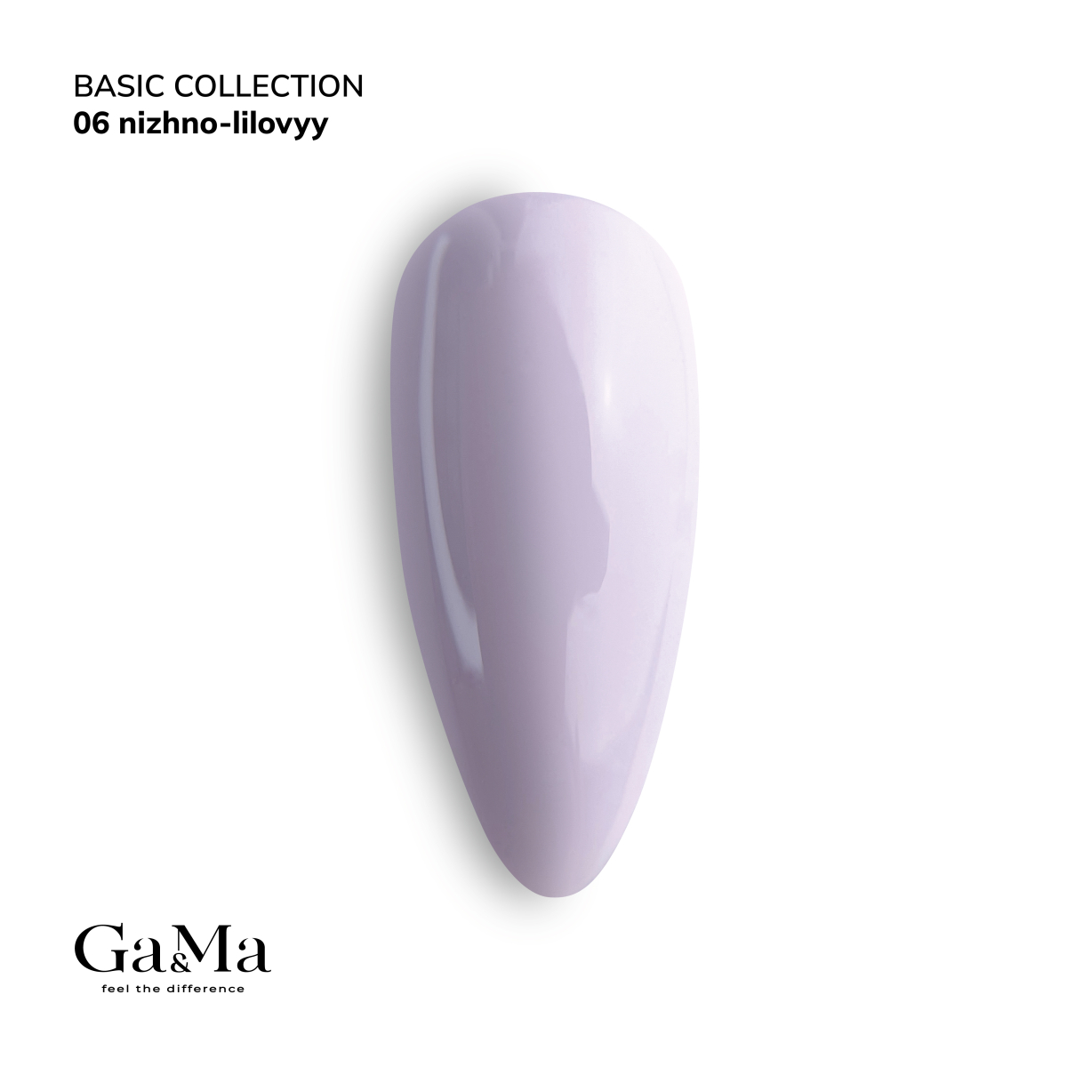 GA&MA Basic collection 006 nizhno-lilovyy / Базова колекція 006 ніжно-ліловий