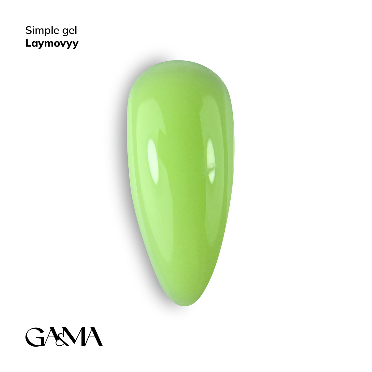 Simple gel Laymovyy / Сімпл гель Лаймовий - Limited edition 15 мл.