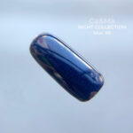 Night collection 089 BLUE / Нічна колекція 089 Блу
