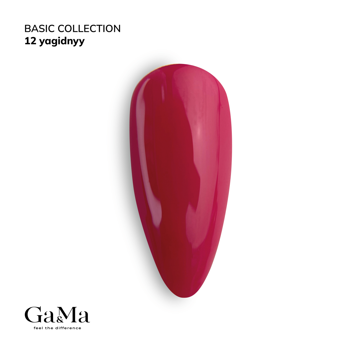 GA&MA Basic collection 012 yagidnyy / Базова колекція 012 ягідний