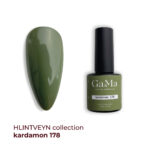 Hlintveyn collection 178 kardamon / Глінтвейн колекція 178 кардамон