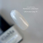 Ga&Ma Pantone collection 071 Ultimate Grey / Пантон колекція 071 Ультімейт Грей