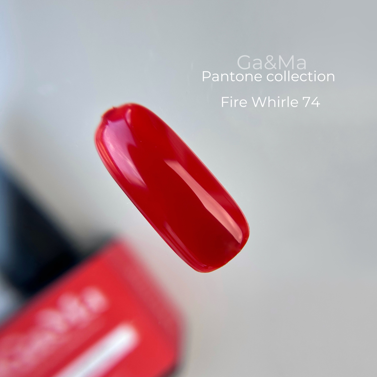 Ga&Ma Pantone collection 074 Fire Whirl / Пантон колекція 074 Фаер Верл