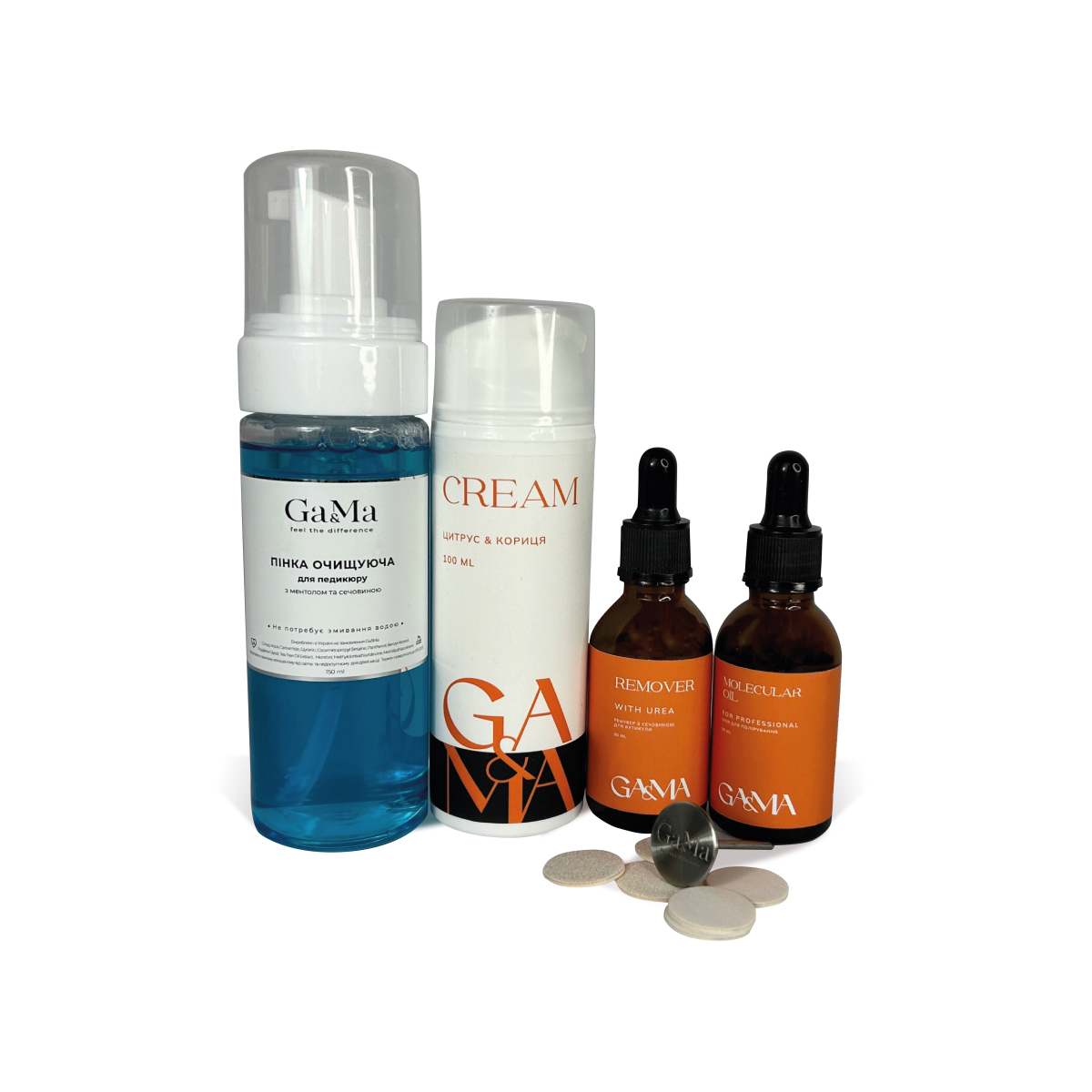 Педикюрний набір