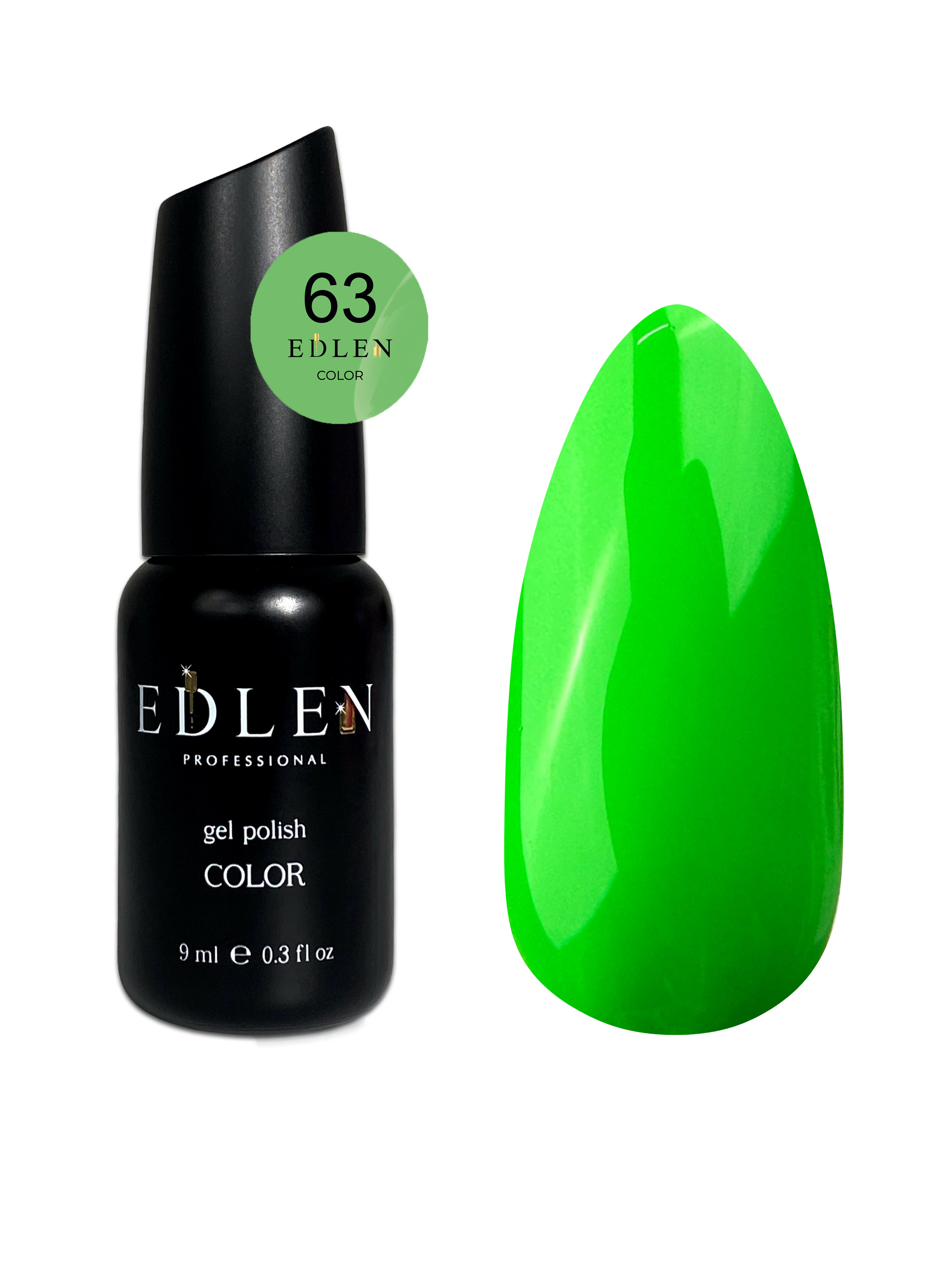 Edlen Color 9ml. №063