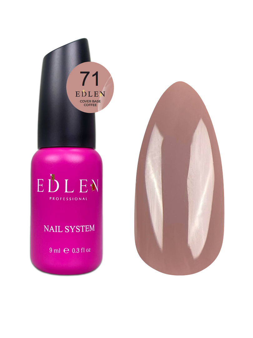 Cover base Coffee Edlen 9 ml. №71