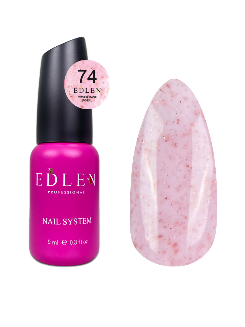 Cover Base Potal Edlen 9 мл №74