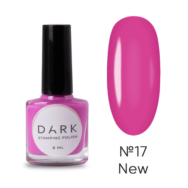 Лак для стемпінгу Dark №17 New рожевий 8 мл