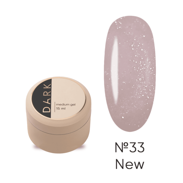 Гель для нарощування середній Dark Medium Gel №33 New 15 мл