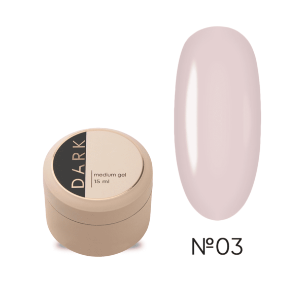 Гель для нарощування середній Dark Medium Gel №3 15 мл