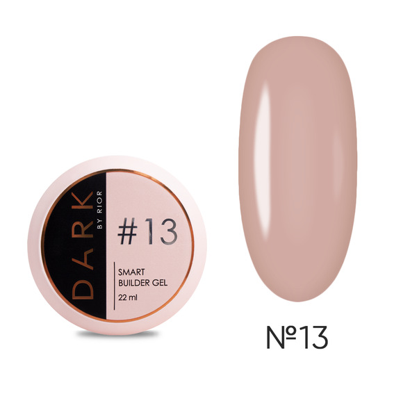 Гель моделюючий Dark Smart Builder gel №13 22 мл