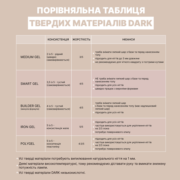 6-1714193833-cn0001308465png-603