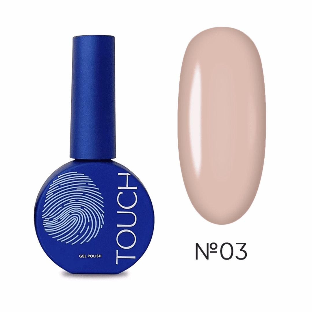 Гель-лак Touch Gel Polish №03 бежевий 9 мл