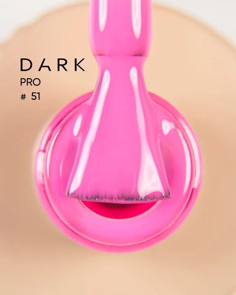 База Дарк DARK PRO Base №51  15 мл