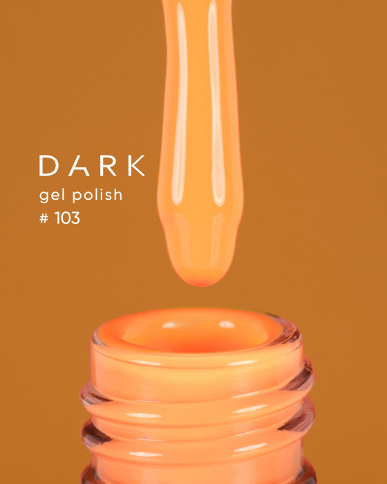 Гель лак Dark Gel polish №103, 10 ml.