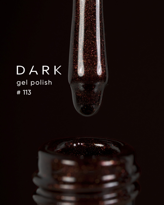 Гель лак Dark Gel polish №113,6 мл
