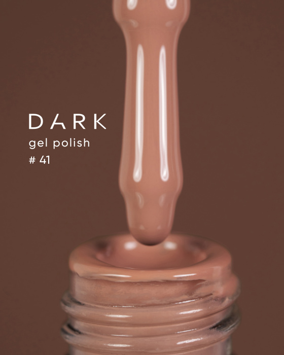 Гель лак Dark Gel polish №41, 6 мл.