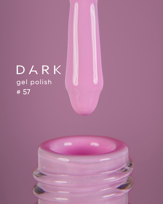 Гель лак Dark Gel polish №57, 6 мл.