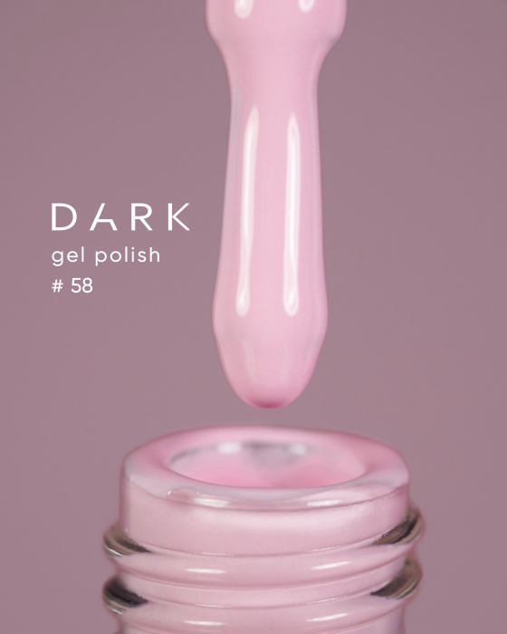 Гель лак Dark Gel polish №58, 6 мл.