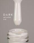 Гель лак Dark Gel polish №62, 6 мл.