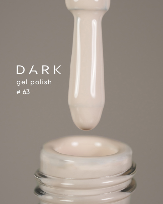 Гель лак Dark Gel polish №63, 6 мл.