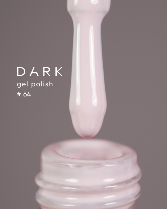 Гель лак Dark Gel polish №64, 6 мл.