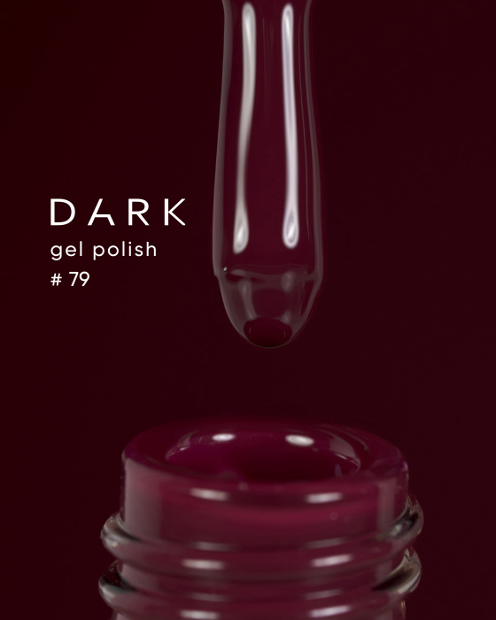 Гель лак Dark Gel polish №79, 6 мл.