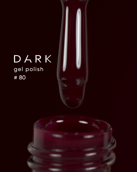 Гель лак Dark Gel polish №80, 6 мл.